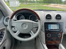 Mercedes-Benz ML 500 LPG | Mobile.bg    8