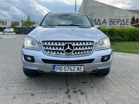 Mercedes-Benz ML 500 LPG | Mobile.bg    6