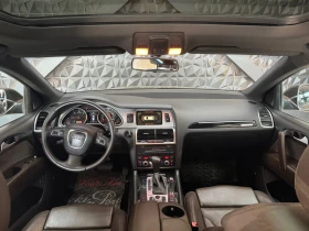 Audi Q7 3.0 TDI QUATTRO * FACELIFT * ПАНОРАМА * BOSE - 20900 лв. - 41369728 7