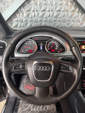 Audi Q7 3.0 TDI QUATTRO * FACELIFT * ПАНОРАМА * BOSE - 20900 лв. - 41369728 12