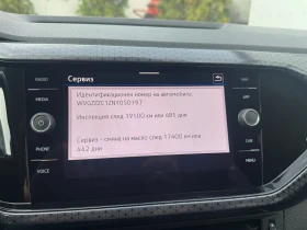 VW T-Cross Style 1.0 TSI OPF DSG, снимка 13