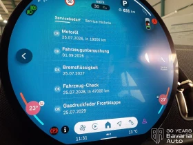 Mini Countryman S 2, 0 ALL4 Steptronic Classic Trim - 75700 лв. / 38704.80 € - 68529508 11