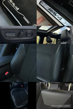 Toyota Rav4 Гаранционна / Панорама / От Франция / 10г гаранция - 38800 € / 75886.20 лв. - 42919892 12