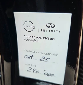 Nissan X-trail 1.6  163k.c TEKNA ШВЕЙЦАРИЯ 4WD   - 12200 € / 23861.13 лв. - 73516011 17