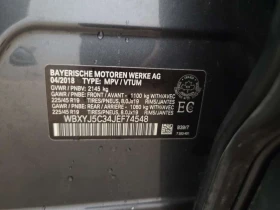 BMW X2 xDrive28i/CARFAX/����/�����/�������/2 �����/���� | Mobile.bg � ����� ������ 14