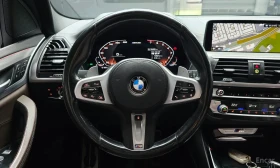 BMW X3 M40i Exclusive Edition | ����� | ������� | Mobile.bg � ����� ������ 10