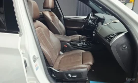 BMW X3 M40i Exclusive Edition | ����� | ������� | Mobile.bg � ����� ������ 7