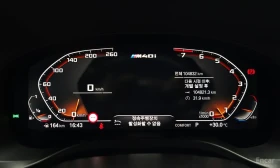 BMW X3 M40i Exclusive Edition | ����� | ������� | Mobile.bg � ����� ������ 11