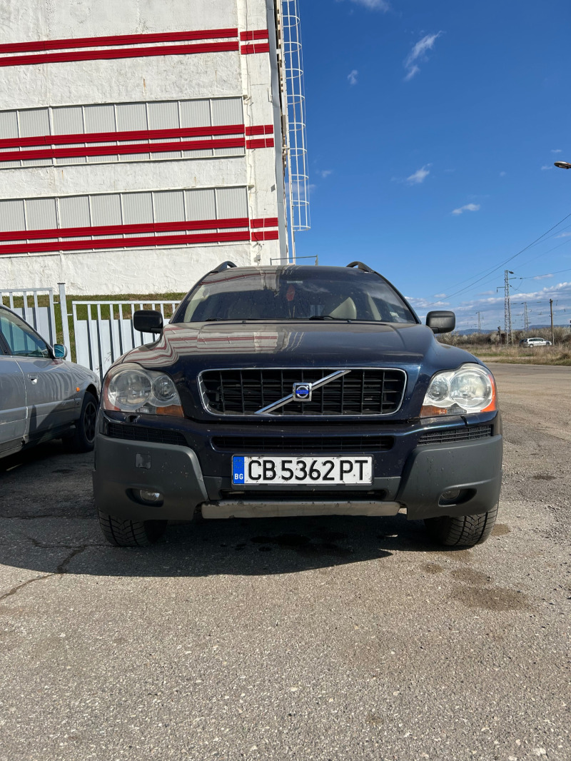 Volvo Xc90, снимка 9 - Автомобили и джипове - 45539078
