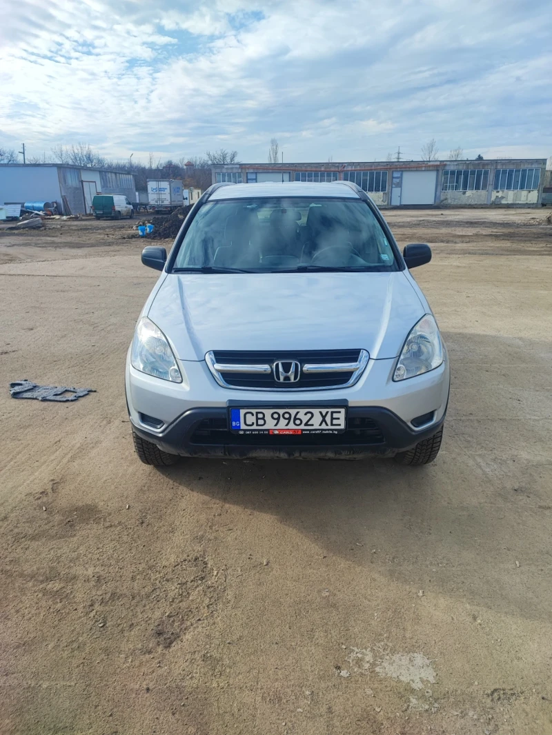 Honda Cr-v, снимка 4 - Автомобили и джипове - 48833610