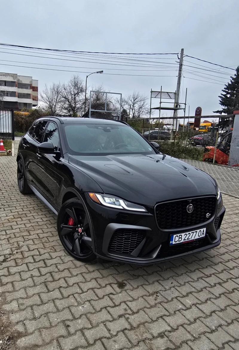 Jaguar F-PACE SVR P550