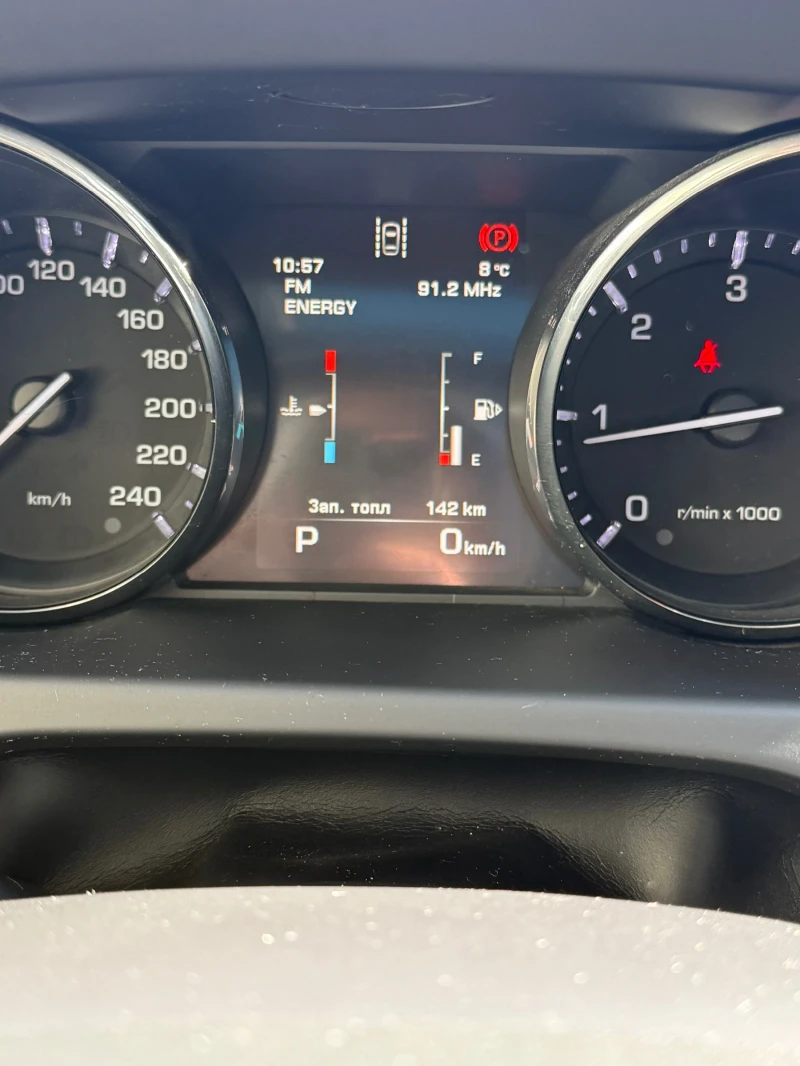 Land Rover Discovery Sport, снимка 10 - Автомобили и джипове - 53282518