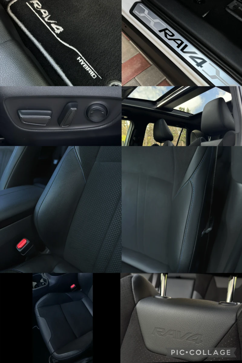 Toyota Rav4 Гаранционна / Панорама / От Франция / 10г гаранция, снимка 12 - Автомобили и джипове - 53523692