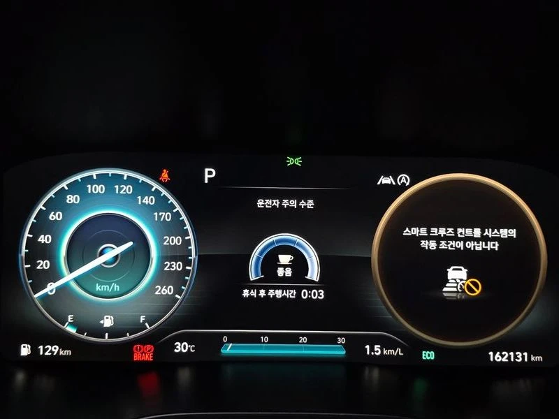 Hyundai Santa fe Diesel 2.2 4WD| 202к.с.| ВКЛ.ТЕХНОТЕСТ, снимка 8 - Автомобили и джипове - 55321146