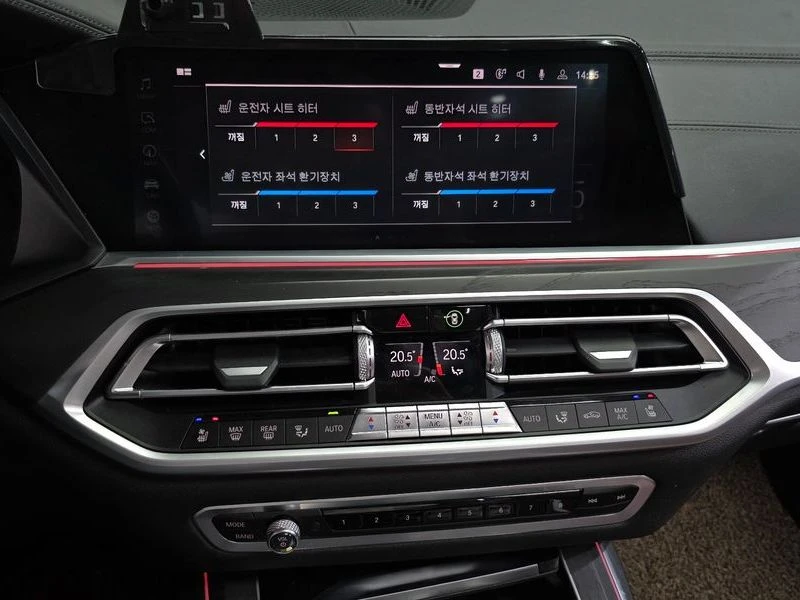 BMW X7 * X7 ??xDrive 30D Design Pure Excellence 7-Seater*, снимка 17 - Автомобили и джипове - 55663150