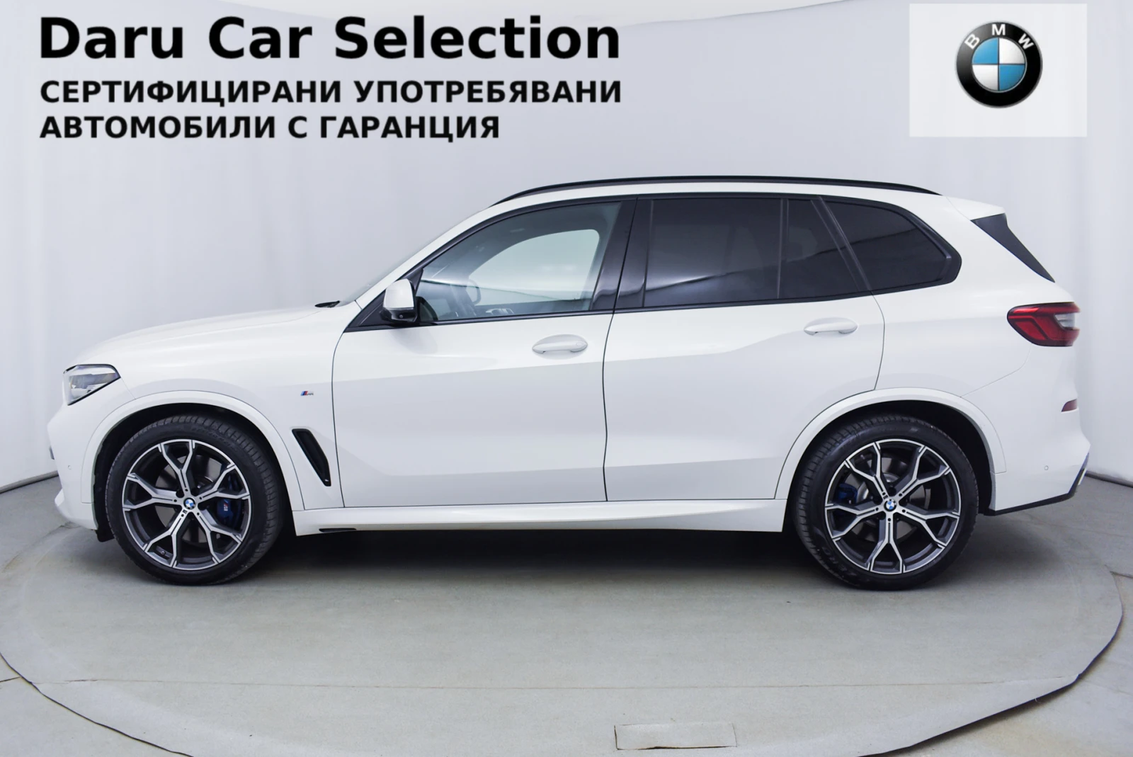 BMW X5 xDrive30d M Paket - изображение 2