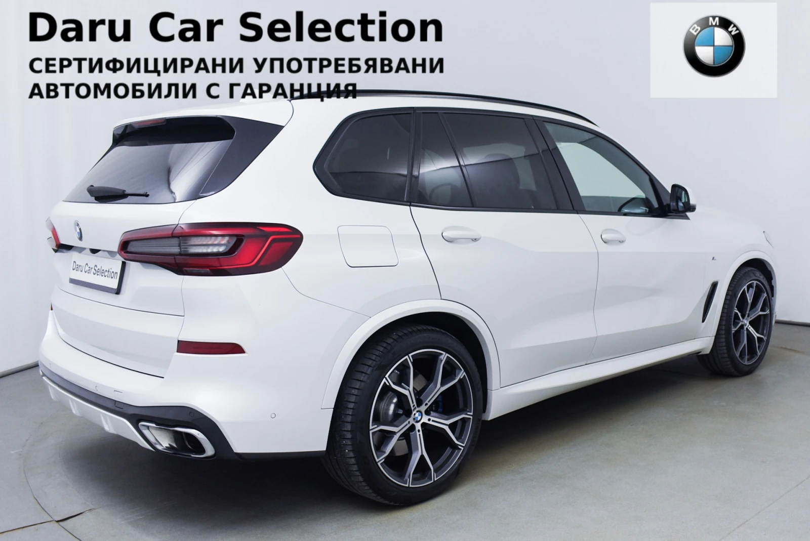 BMW X5 xDrive30d M Paket - изображение 3