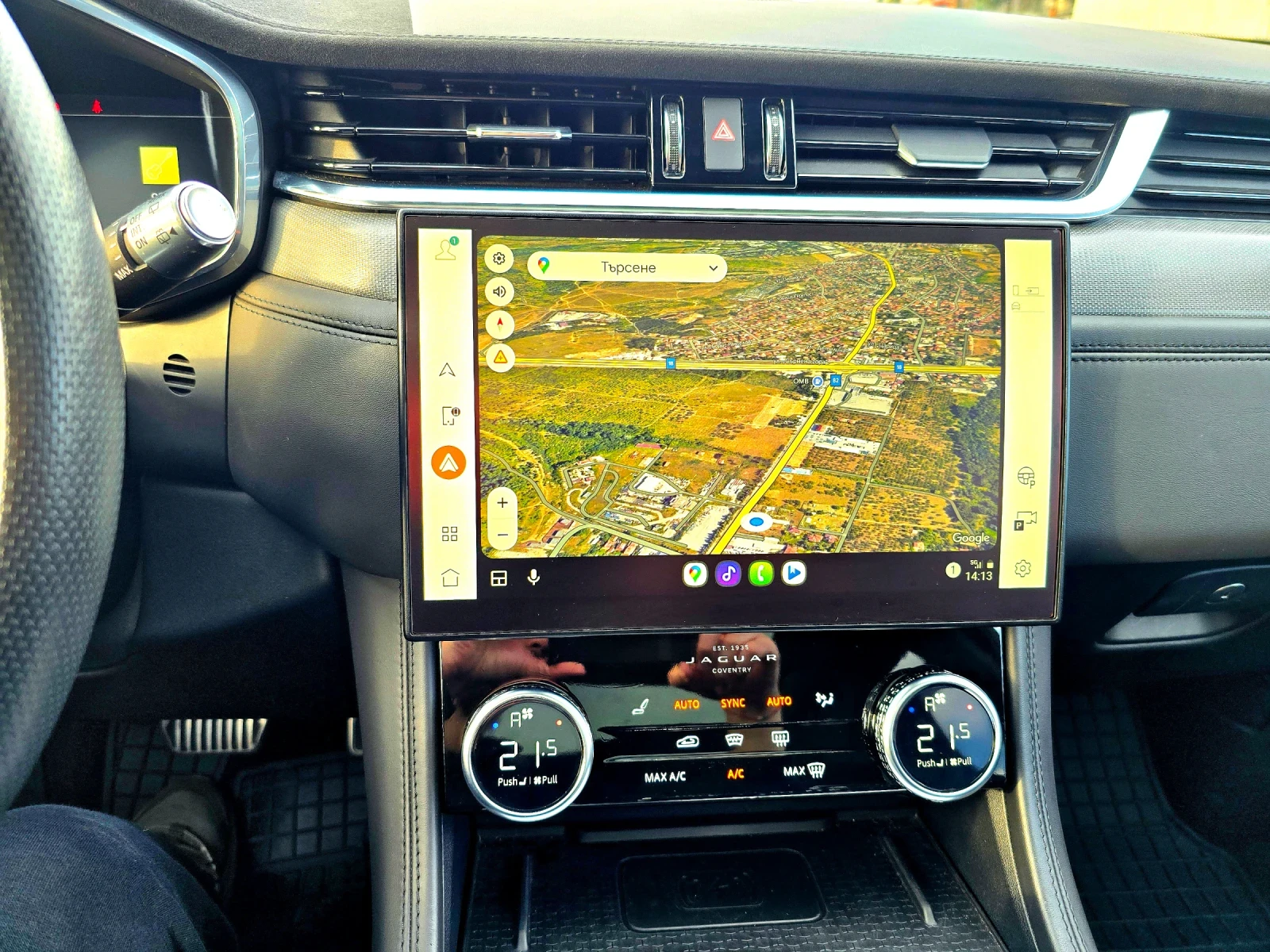 Jaguar F-PACE SVR P550 - изображение 9