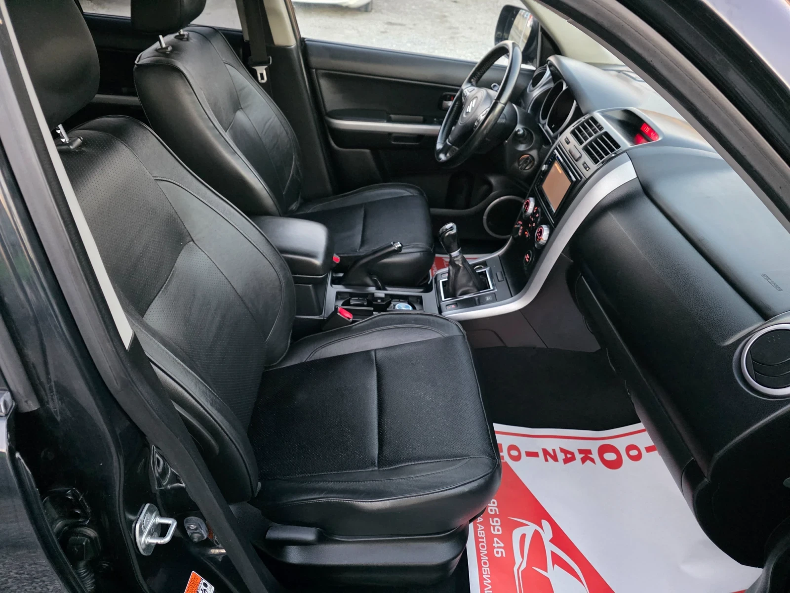 Suzuki Grand vitara 1.9ddis 4x4  | Mobile.bg � ����������� 15