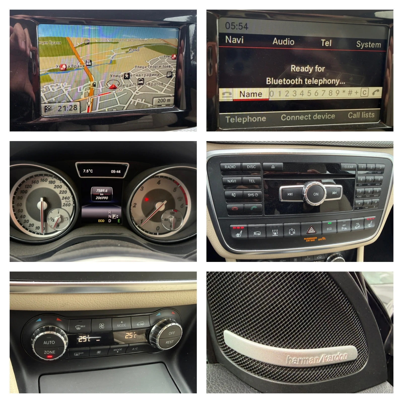 Mercedes-Benz GLA 220 d(177 кс)4MATIC 7G-DCT | harman/kardon | Distronic, снимка 12 - Автомобили и джипове - 54033739