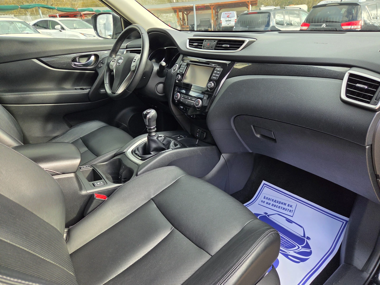 Nissan X-trail 1.6  163k.c TEKNA ШВЕЙЦАРИЯ 4WD  , снимка 11 - Автомобили и джипове - 54081971