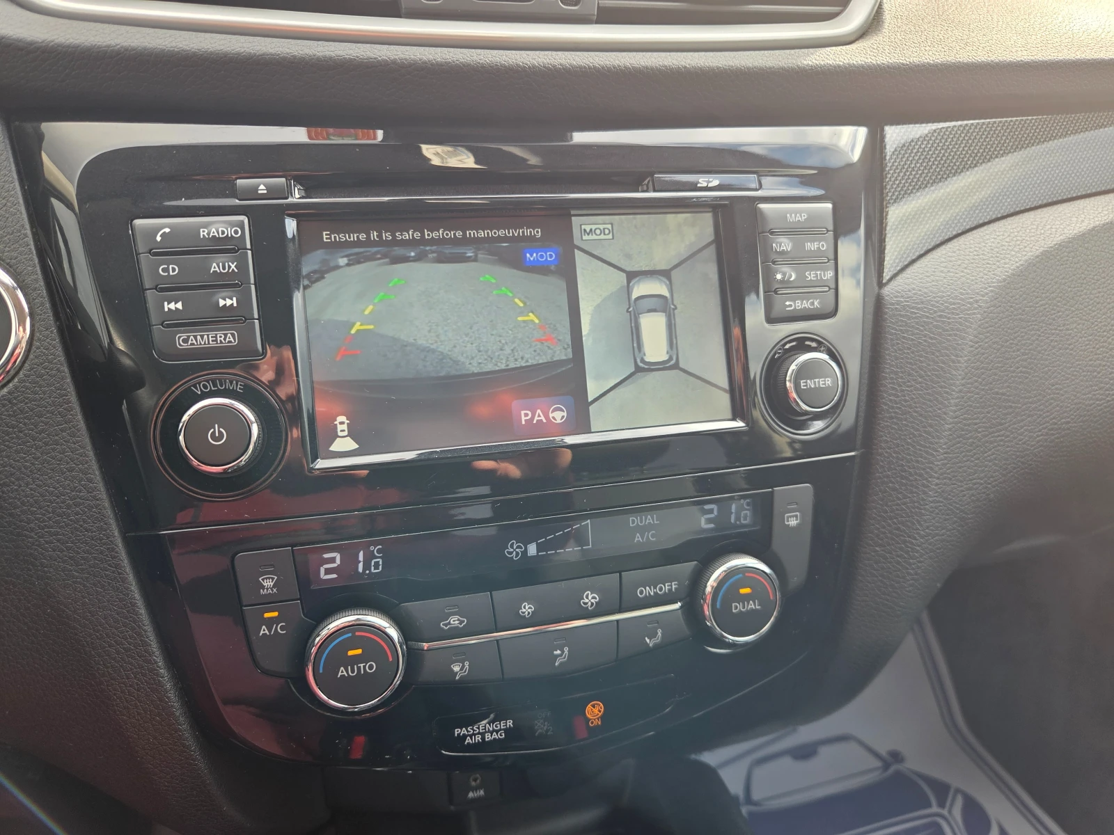 Nissan X-trail 1.6  163k.c TEKNA ШВЕЙЦАРИЯ 4WD  , снимка 13 - Автомобили и джипове - 54081971