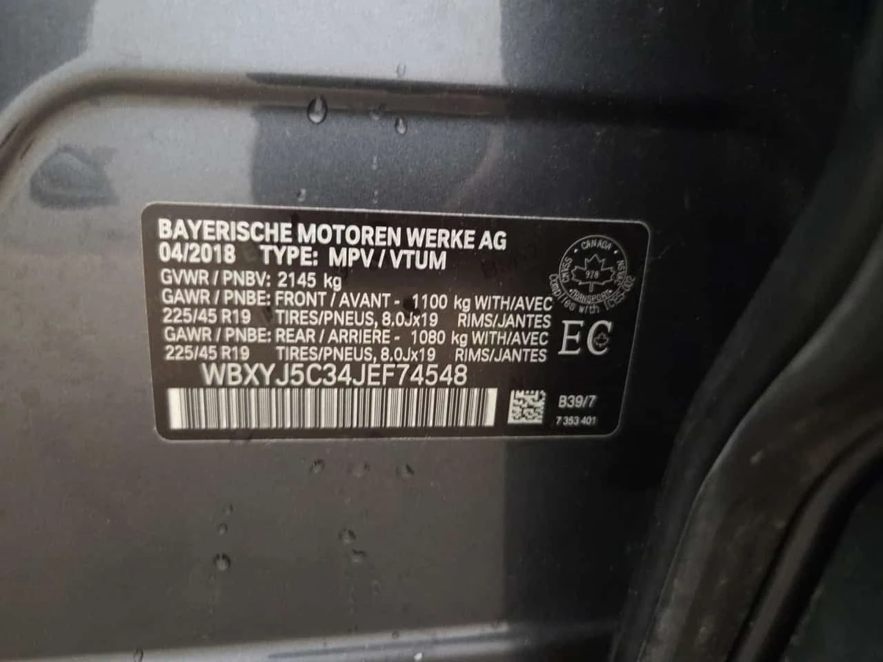 BMW X2 xDrive28i/CARFAX/Кожа/Памет/Подгрев/2 Ключа/Пано, снимка 14 - Автомобили и джипове - 54403186