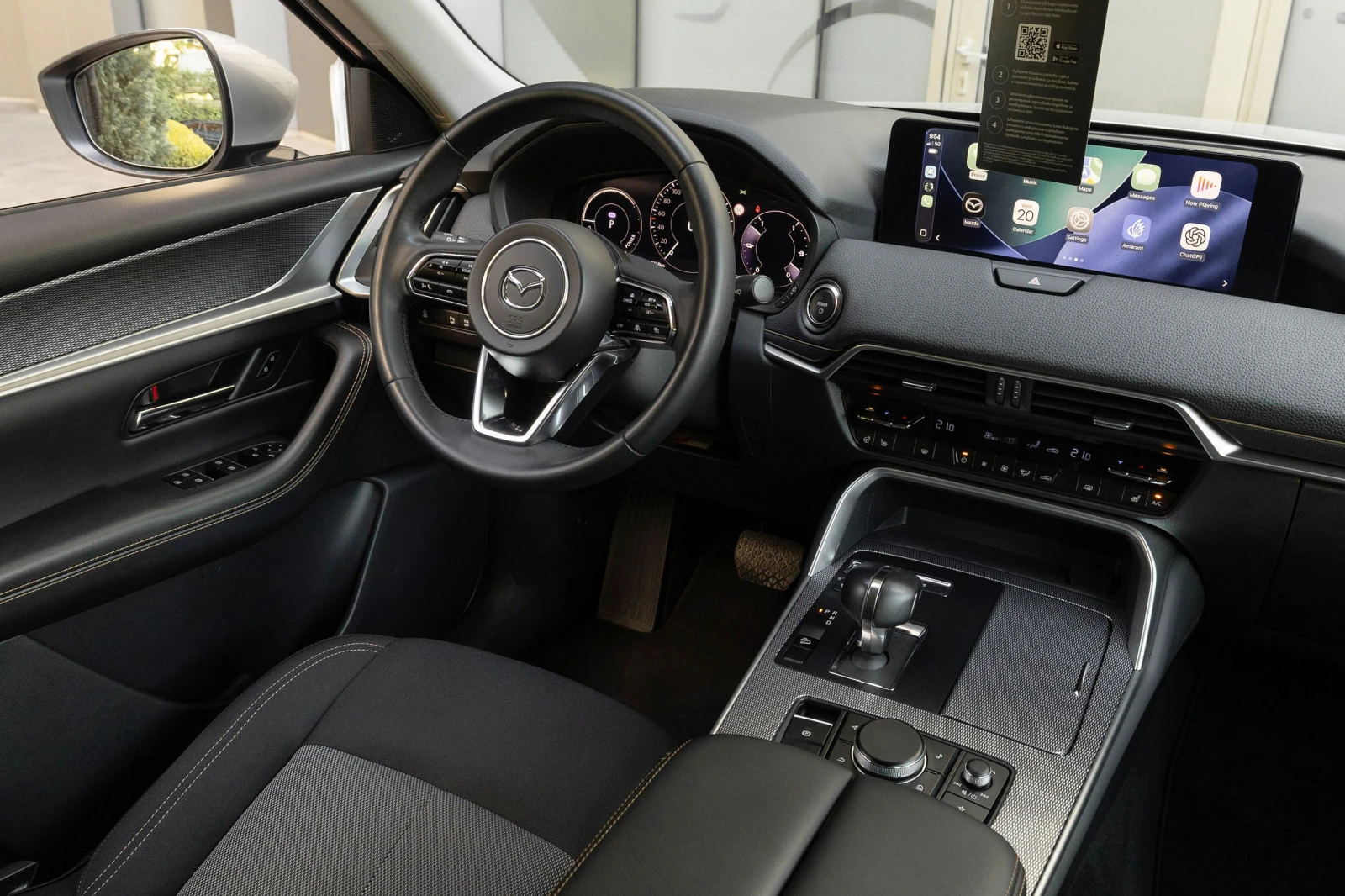 Mazda CX-60 2.5 e-SKYACTIV AWD EXCLUSIVE, В Гаранция, снимка 11 - Автомобили и джипове - 54747051