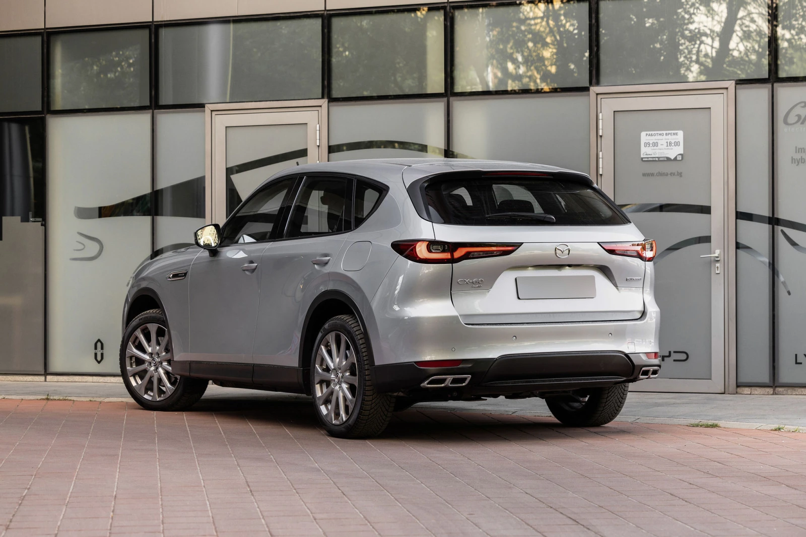 Mazda CX-60 2.5 e-SKYACTIV AWD EXCLUSIVE, В Гаранция, снимка 4 - Автомобили и джипове - 54747051