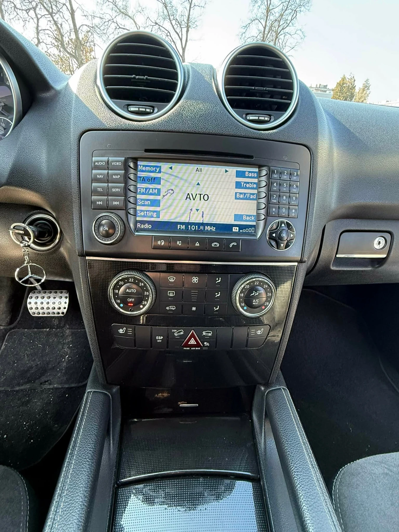 Mercedes-Benz ML 350, снимка 9 - Автомобили и джипове - 55874261