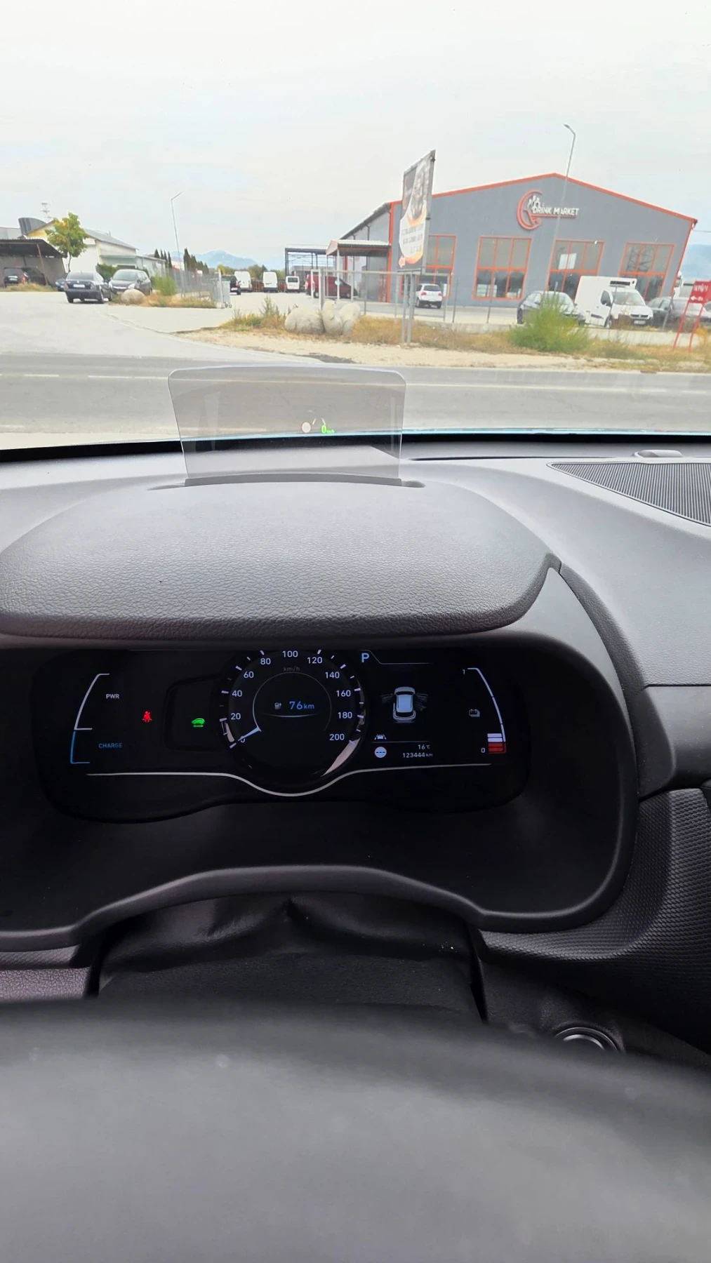 Hyundai Kona PREMIUM 64 KWh ����������  | Mobile.bg � ����������� 14