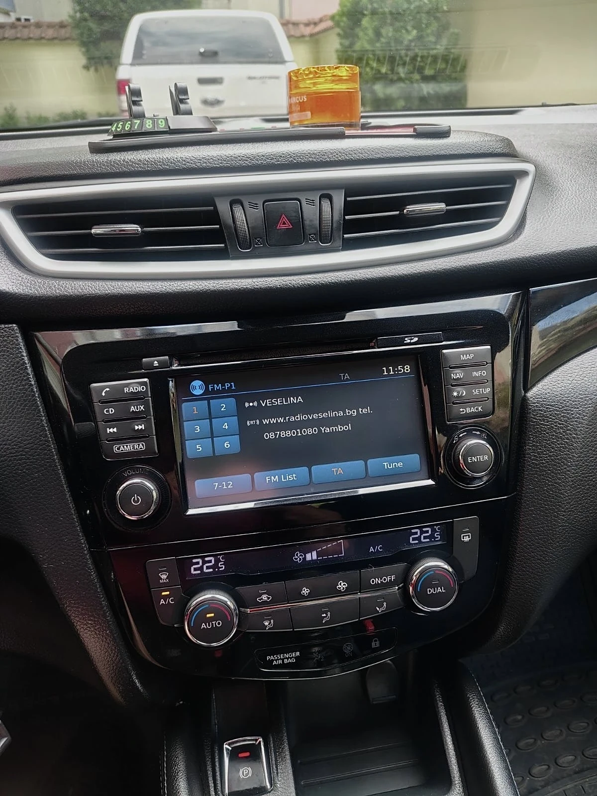 Nissan Qashqai, снимка 4 - Автомобили и джипове - 56527364