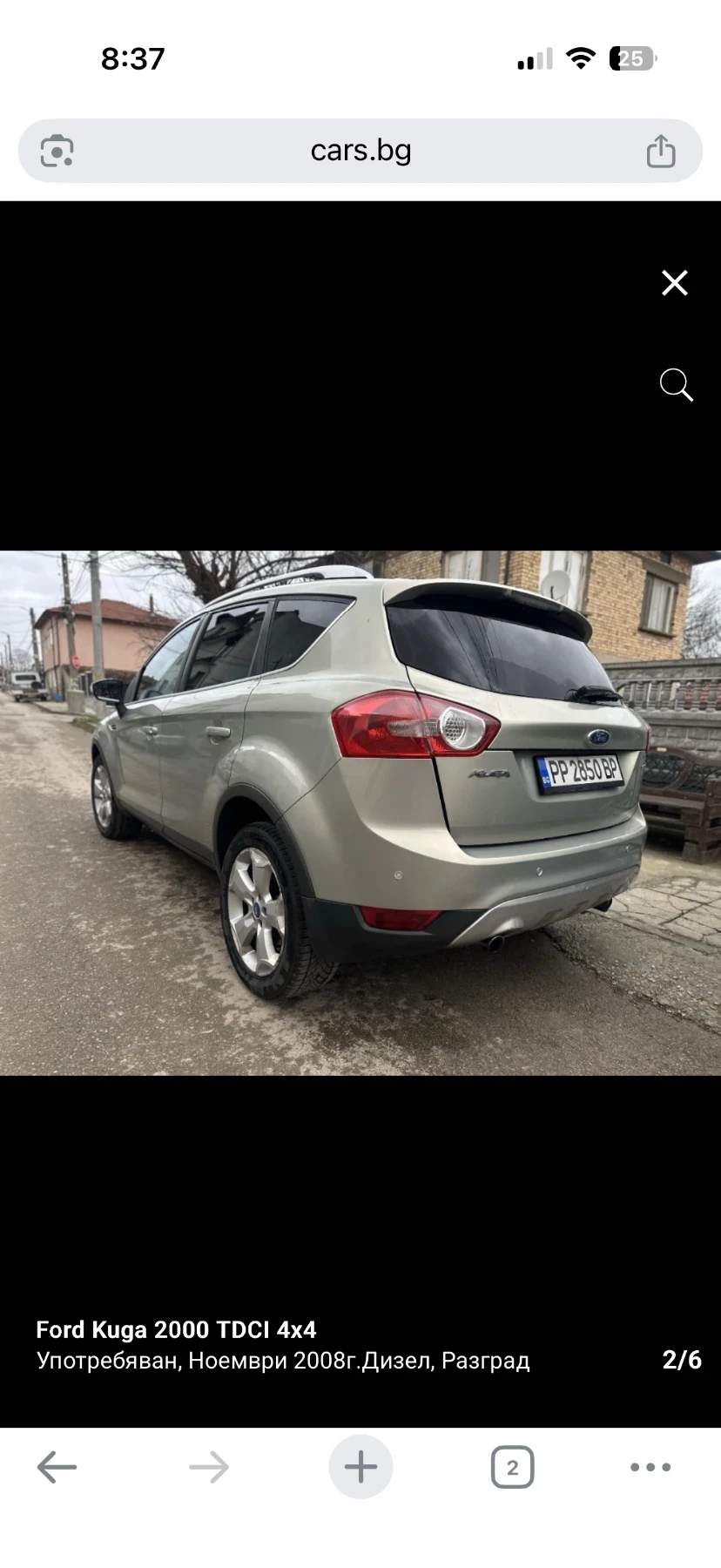 Ford Kuga, снимка 2 - Автомобили и джипове - 56631958