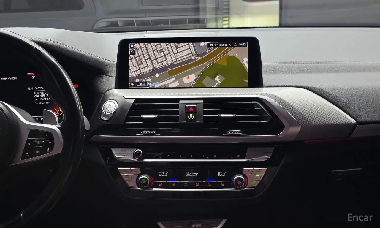 BMW X3 M40i Exclusive Edition | ����� | ������� | Mobile.bg � ����������� 13