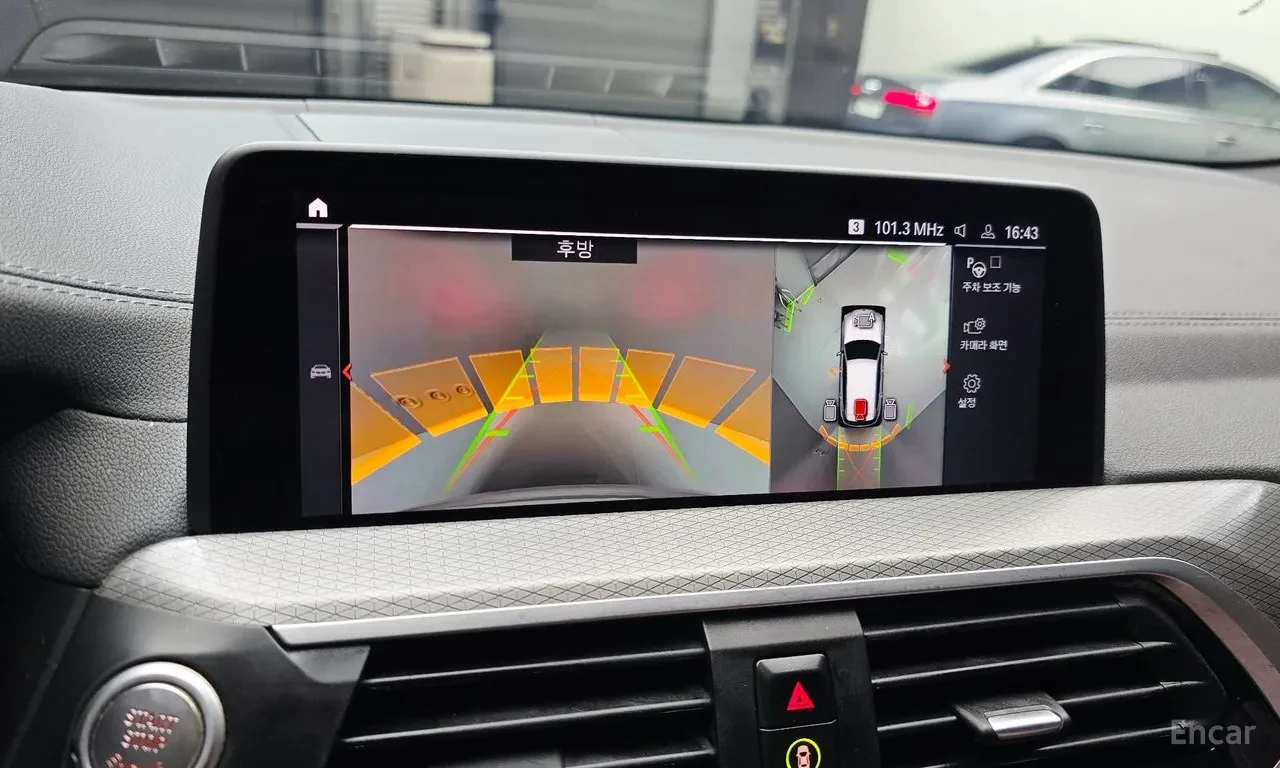 BMW X3 M40i Exclusive Edition | ����� | ������� | Mobile.bg � ����������� 12