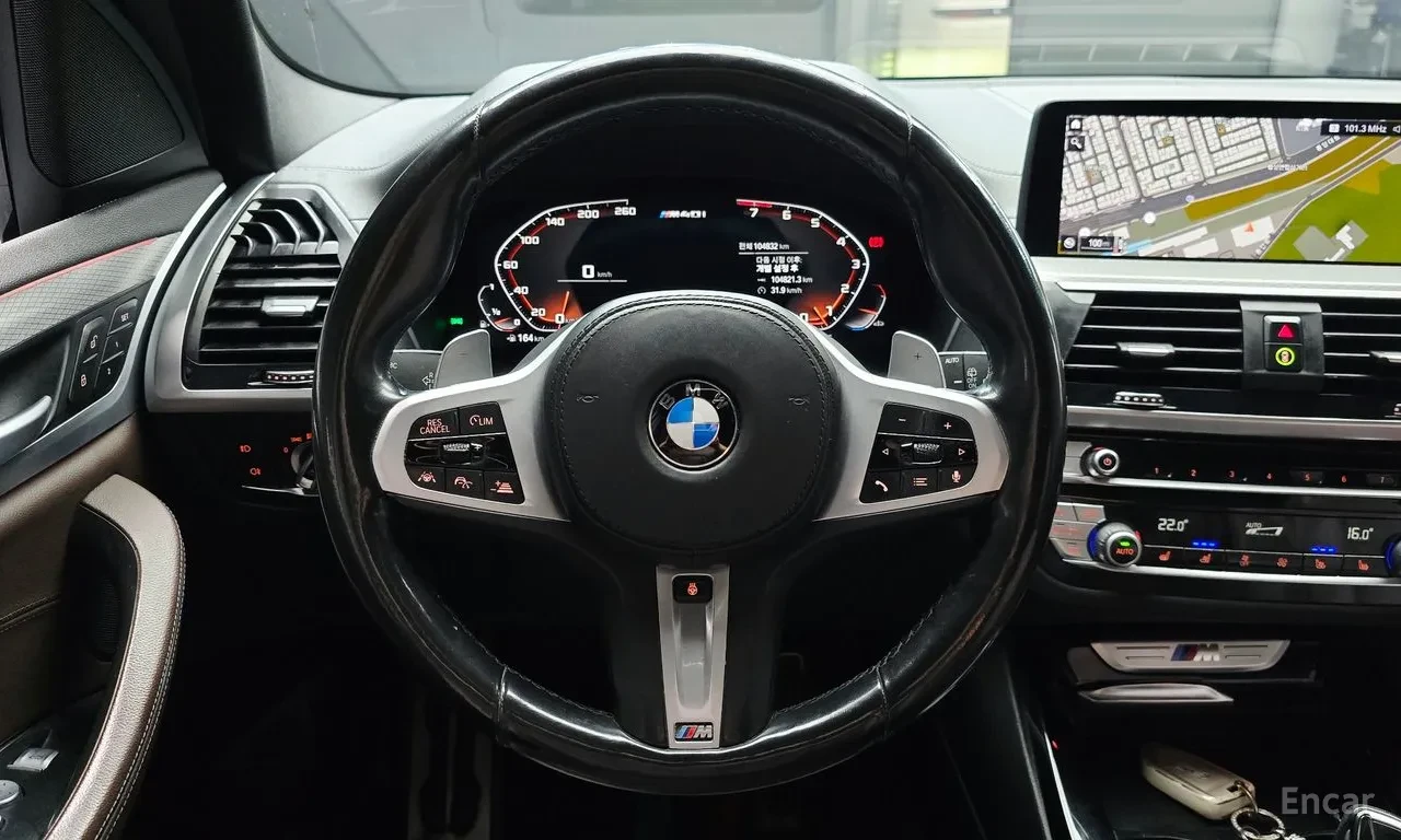 BMW X3 M40i Exclusive Edition | ����� | ������� | Mobile.bg � ����������� 10