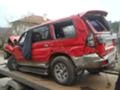 Mitsubishi Pajero sport 2.5 116ps, снимка 3