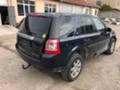 Land Rover Freelander, снимка 11