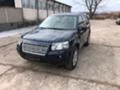 Land Rover Freelander, снимка 1