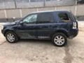 Land Rover Freelander, снимка 8