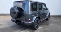 Mercedes-Benz G 63 AMG =Night Package= Carbon Engine Cover Гаранция - [3] 