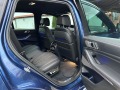 BMW X5 30d xDrive M-Pack 6+ 1 - изображение 7
