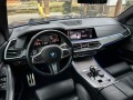 BMW X5 30d xDrive M-Pack 6+ 1 - изображение 9