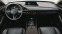 Обява за продажба на Mazda CX-30 Mazda CX-30 2.0 SKYACTIV-G PLUS LUXURY Automatic ~54 900 лв. - изображение 8