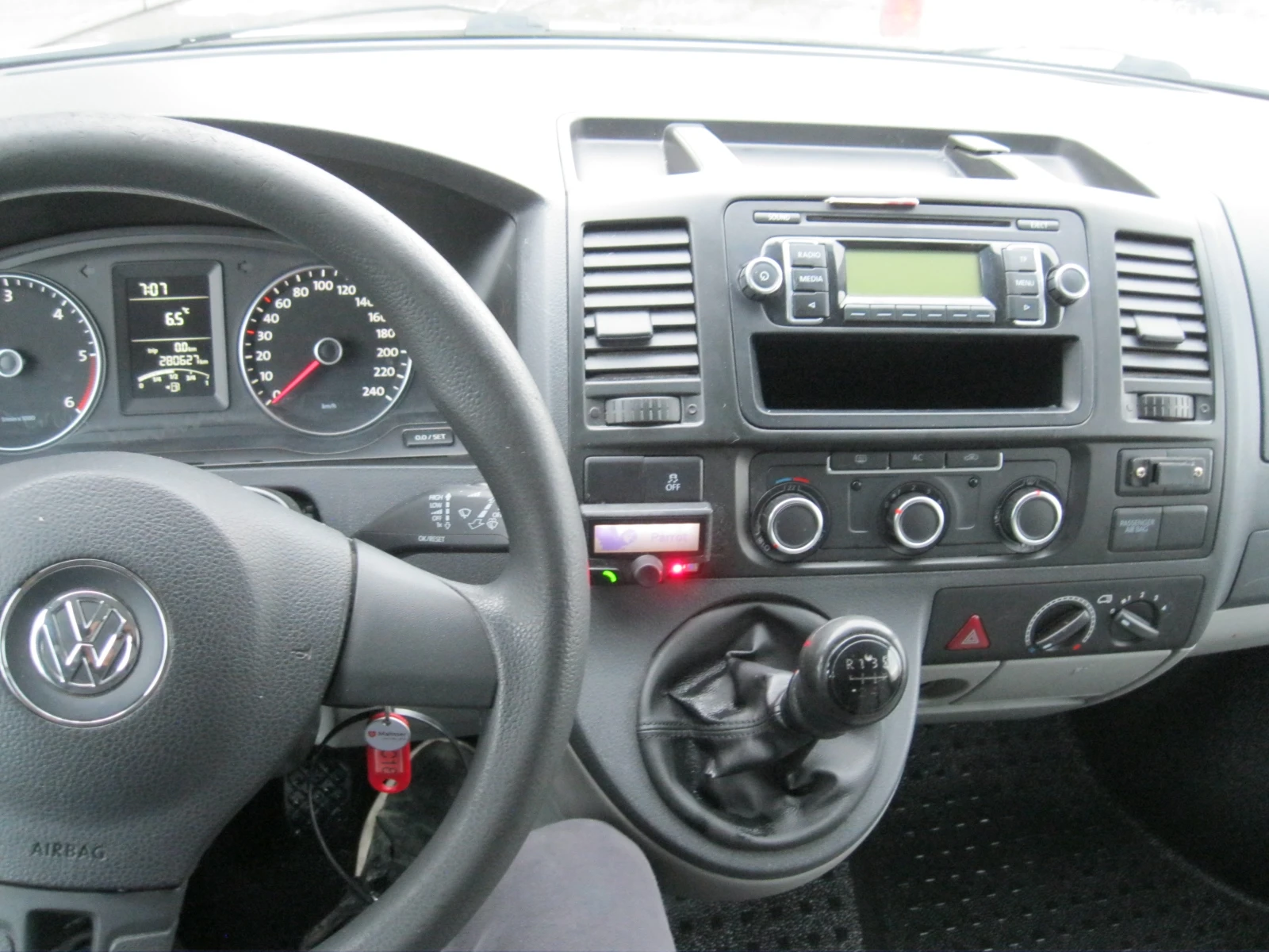 VW T5 | Mobile.bg   13