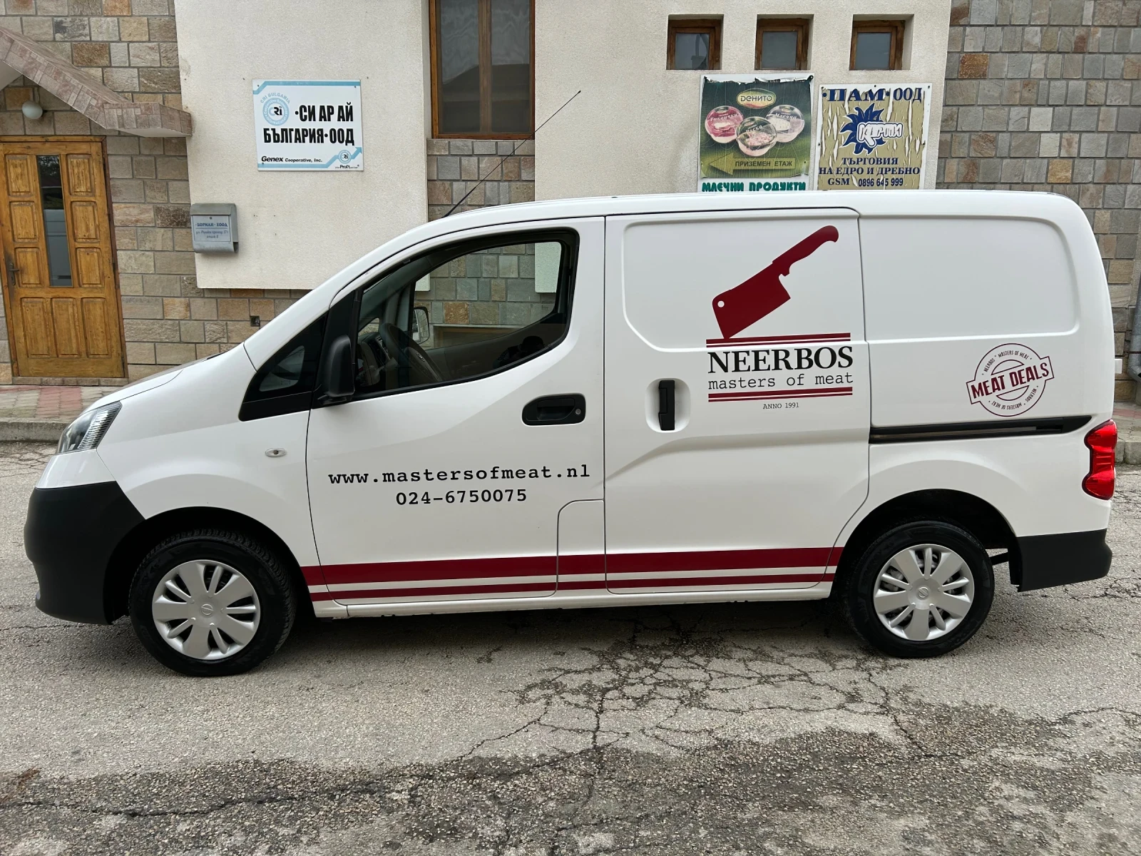 Nissan NV200 1.5DCI * ХЛАДИЛЕН* TERMO*  - изображение 7