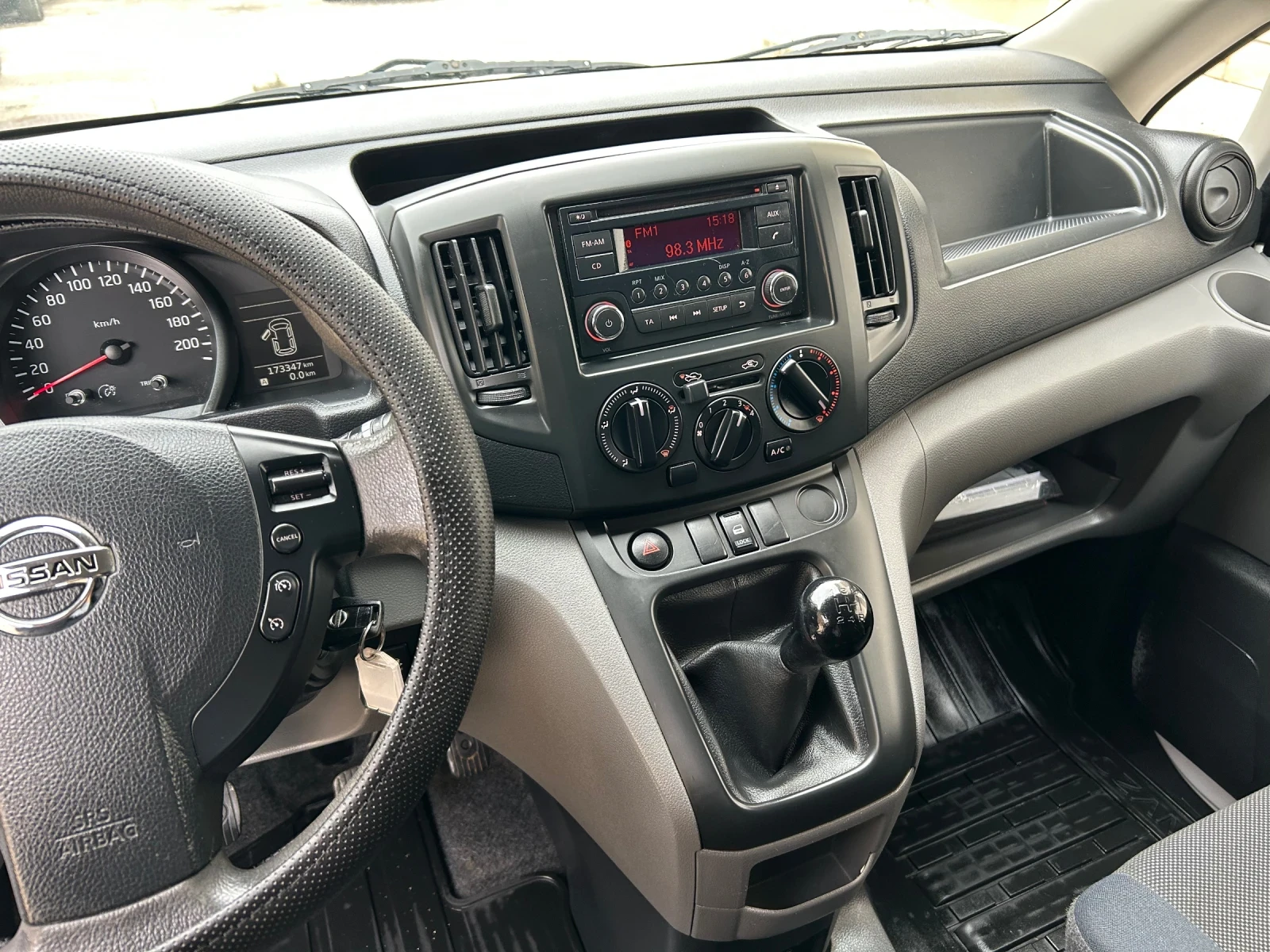 Nissan NV200 1.5DCI * ХЛАДИЛЕН* TERMO*  - изображение 10
