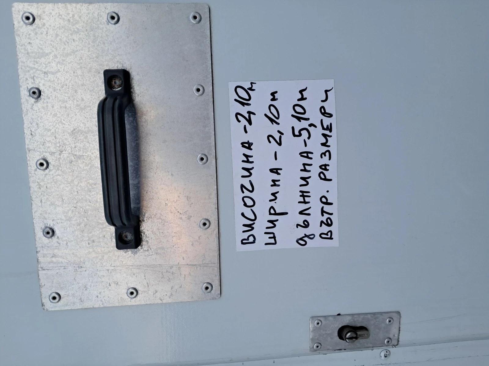 Iveco Daily  - изображение 2