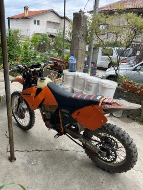 Ktm 520, снимка 4