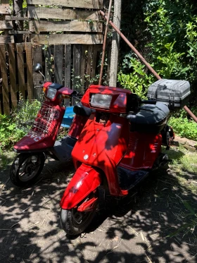 Yamaha Jog 27v / Yamaha Active CH50, снимка 2